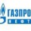 ООО "Газпромнефть-Снабжение" 