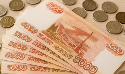 За полгода россияне получат рекордные 220 млрд рублей кешбэка
