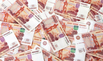 Власти Югры одолжили 250 млн рублей Ханты-Мансийску