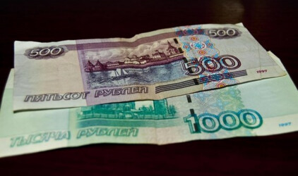 В Югре выделят дополнительные средства на поддержку участников СВО и малого бизнеса
