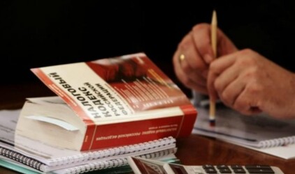 В Сургуте задолженность по имущественным налогам сократилась на 41%