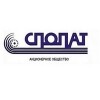 АО "СПОПАТ"