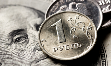 Прогноз курса: ВТБ ожидает ослабление рубля до 100 за доллар