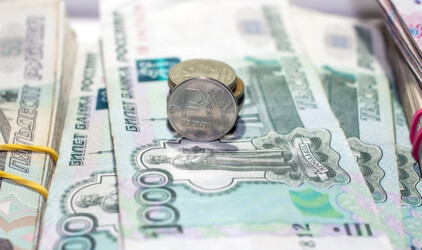 В Сургуте доходы бюджета превысят 39 млрд рублей