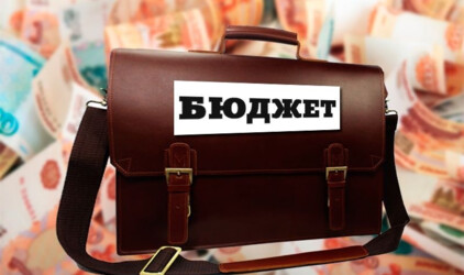 Губернатор Кухарук определил приоритеты трехлетнего бюджета Сургута