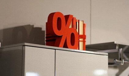 Экономист Коган спрогнозировал снижение ключевой ставки до 15-16%