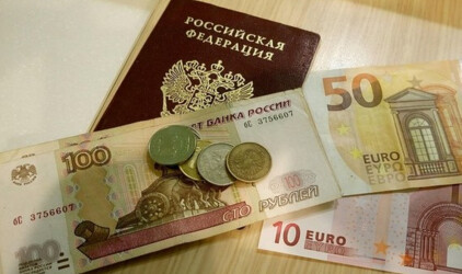 В Югре дефицит бюджета вырастет до 78,3 млрд рублей