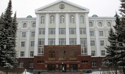 Югра держит курс на максимальную открытость органов власти