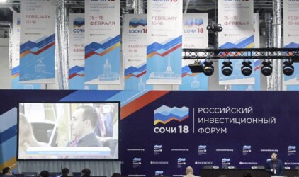 Югра представит в Сочи социальные и промышленные проекты