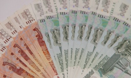 Администрация Мегиона выиграла окружной грант в размере 31 миллиона рублей