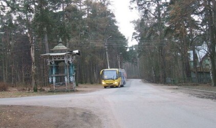 В Ханты-Мансийске появился новый  муниципальный маршрут регулярных пассажирских перевозок