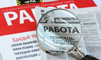 Менеджер по продажам авто возглавил ТОП самых высокооплачиваемых вакансий Югры