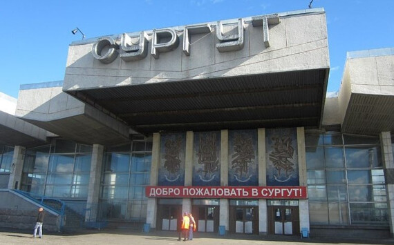 В Сургуте нашли инвестора для строительства автовокзала