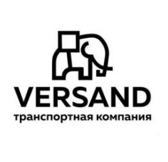Версанд