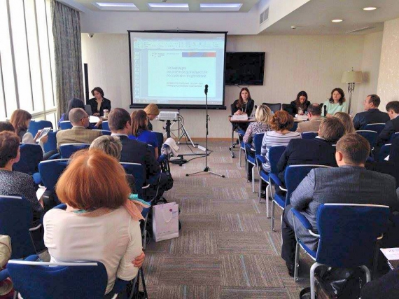 Школа экспорта РЭЦ расширяет возможности для бизнесменов Ханты-Мансийска 