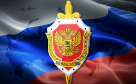 Состоялось заседание Межведомственной комиссии Совета Безопасности Российской Федерации по общественной безопасности