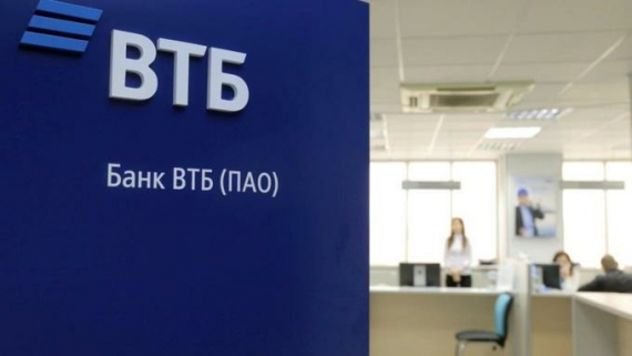 Клиенты ВТБ в Югре могут оформить депозиты в банкоматах