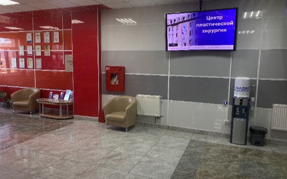 «Ростелеком» подключает умные экраны в медучреждениях Югры