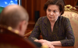 Наталья Комарова утвердила план по достижению задач, установленных Владимиром Путиным в послании
