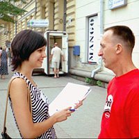 Ханты-мансийцы приняли участие в социальном опросе