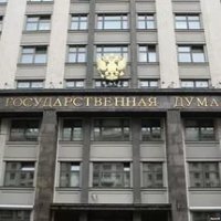  Госдума ограничит переводы денежных средств из России в Украину