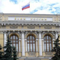 По процентам на кредиты в 2016 году россияне потратили 1,8 трлн рублей