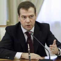 Медведев оценил эффективность реализации ФЦП