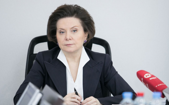 Наталья Комарова дала прогноз о будущем ипотечных ставок