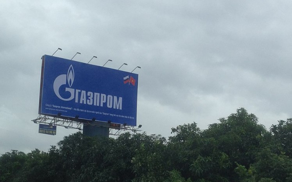 Югра и «Газпром» подписали пятилетнее соглашение