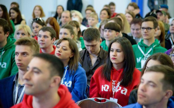 В Ханты-Мансийском автономном округе состоялся молодежный форум «Югра – территория возможностей»