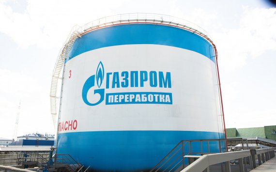 «Газпром переработка» выставила на продажу офисное здание в Сургуте