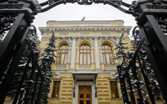 Банк России оставил ключевую процентную ставку на уровне 9%