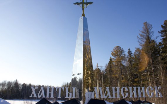В Ханты-Мансийск на новогодние праздники приедут более 80 тыс. туристов