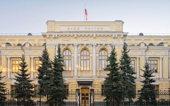 Банк России выступил против обмена криптовалюты на рубли