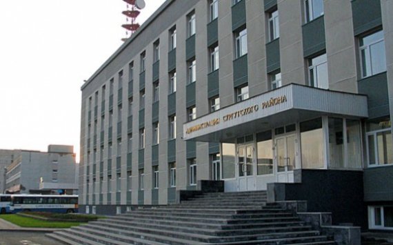 Бюджетную эффективность Сургутского района признали на федеральном уровне 