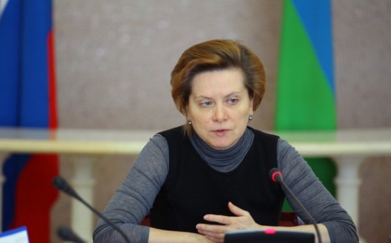 Комарова побудила мэров на борьбу с терроризмом‍