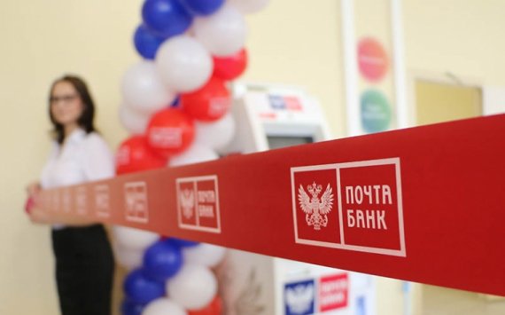 Почта Банк открыл четвертый контакт-центр – крупнейший в Поволжье 