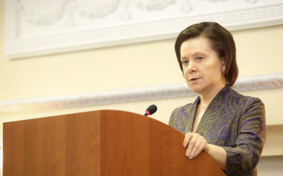 Наталья Комарова 24 ноября отчитается перед жителями Югры